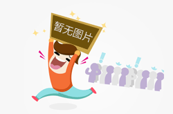 泉州洛江“四普”登记新发现文物点线索40处